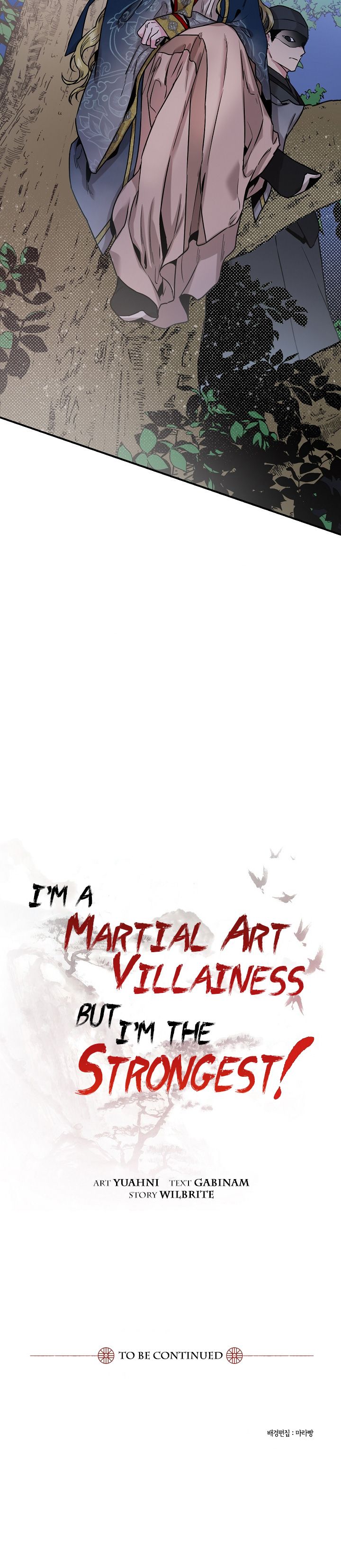 I'm a Martial Art Villainess but I'm the Strongest! Chapter 19 13